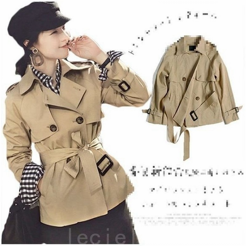 21新作ショートトレンチ トレンチコート レディース スプリングコート Aライン ショートコート オフィス 通販 Lineポイント最大0 5 Get Lineショッピング