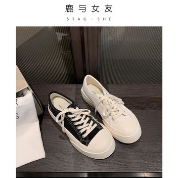 鹿與女友帆布鞋女厚底2025春季新款白色黑色休閑經典增高低幫板鞋