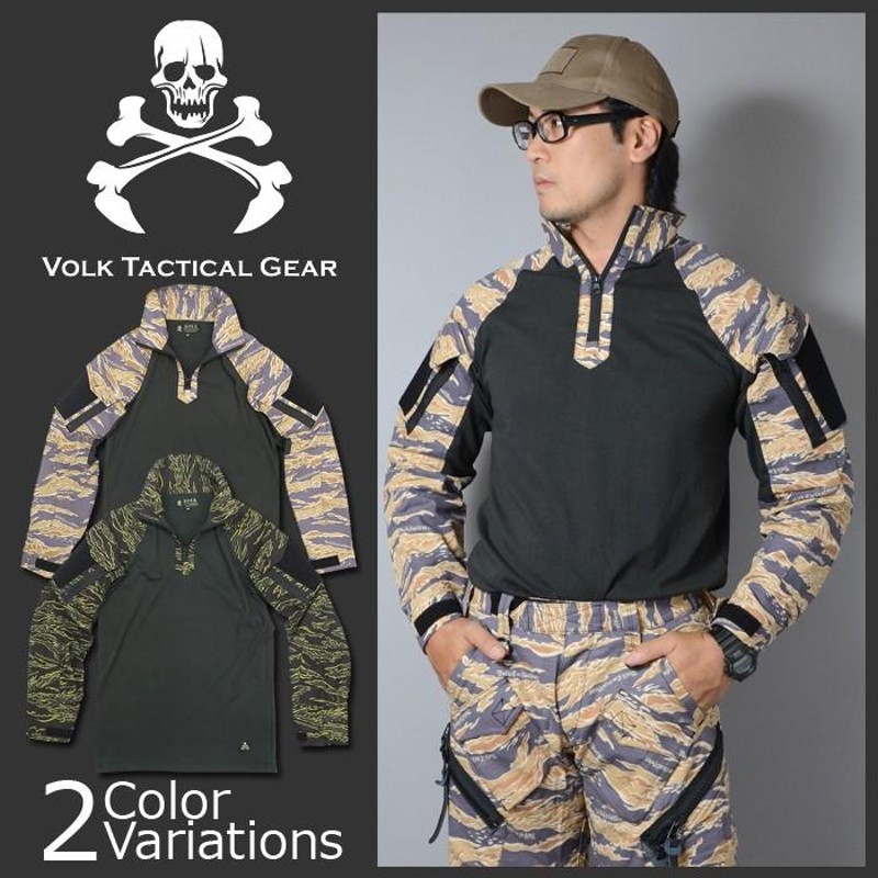 ボルクタクティカルギア パーカー VOLK TACTICAL GEAR