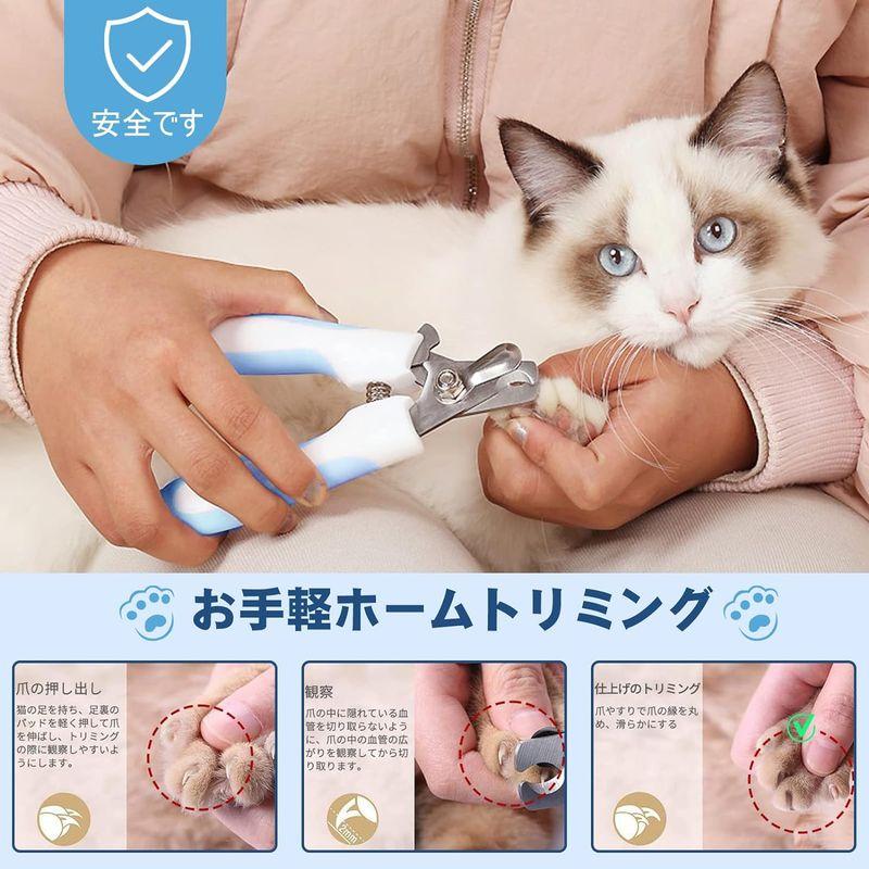 猫ステンレスネイルクリッパー ヤスリ付き - お手入れ・トリミング用品