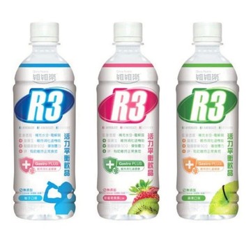 維維樂 電解水 低滲透壓 R3活力平衡飲品電解質補給 電解水