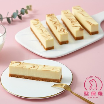 聖保羅 紐約第五街乳酪蛋糕X2盒 (6條/盒) 下午茶甜點