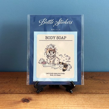 bottle sticker_瓶身標籤貼紙【沐浴乳】