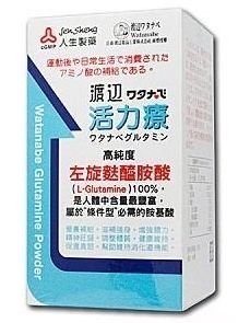 人生製藥 渡邊 活力療 高純度 左旋麩醯胺酸 (L-glutamine )  200g/盒 專品藥局 【2005416】