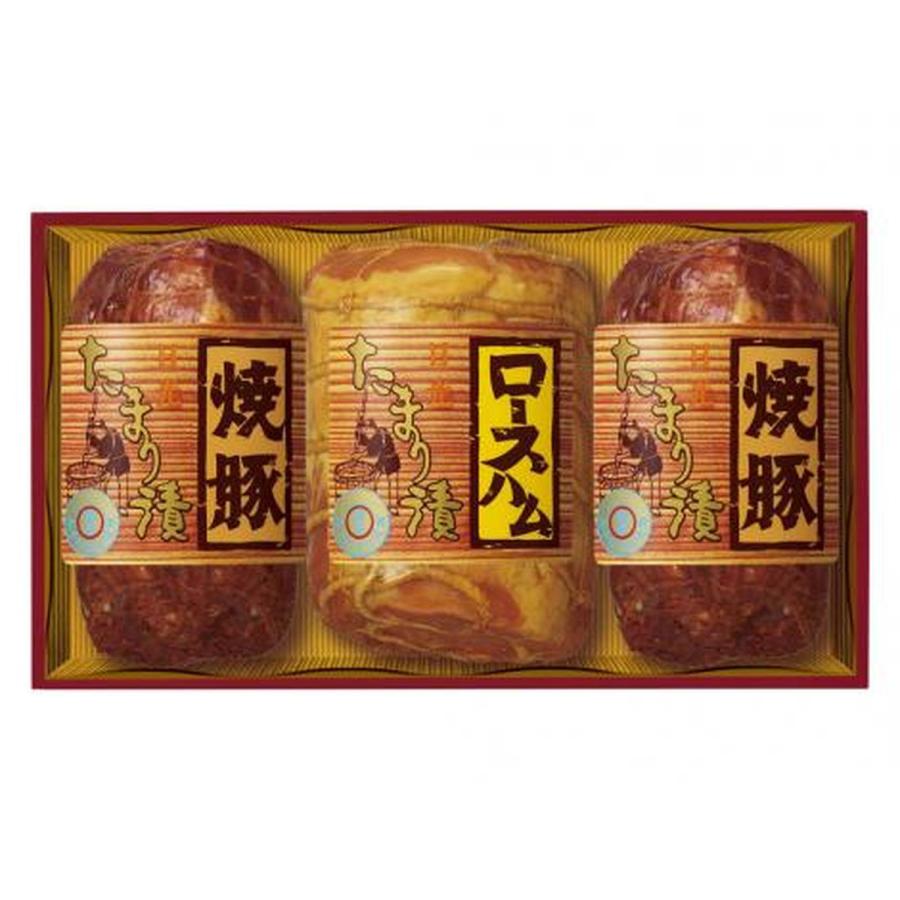 丸大食品 たまり漬3点詰合せ(焼豚×2・ロースハム)