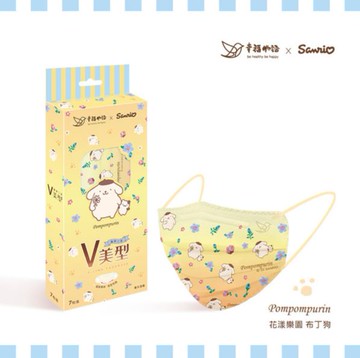 【布丁狗】艾爾絲 V美妍醫用口罩 7枚入 布丁狗 花漾樂園