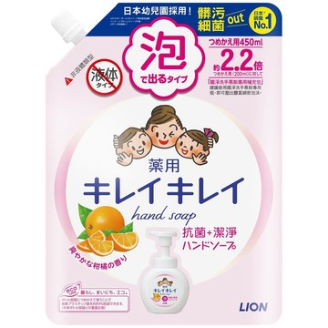 【牙齒寶寶】日本獅王 獅王LION 趣淨洗手慕斯補充包450ml-清爽柑橘