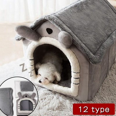 ペットハウス 犬 猫 ペットベッド 冬 ネコ 三角屋根 洗える 折畳み式 クッション 柔らかい 可愛い ふわふわ 暖かい ぐっすり眠れる ドーム型 中型犬 水洗え 通販 Lineポイント最大get Lineショッピング