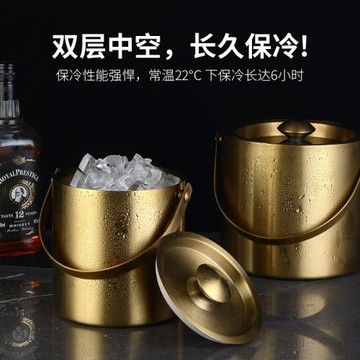 冰不銹鋼冰桶冰粒桶手提啤酒桶酒吧KTV啤酒香檳保溫冰桶不銹鋼桶