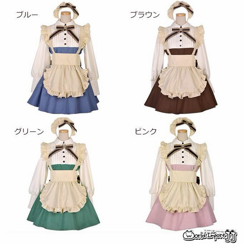 8mm アンティークカラー メイド服 長袖 カントリー調 ショート丈 コスプレ 衣装 メイドドレス カラー4色 通販 Lineポイント最大0 5 Get Lineショッピング
