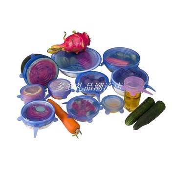 六件套硅膠保鮮蓋可反復使用環保密封保鮮蓋Silicone Stretch Lid