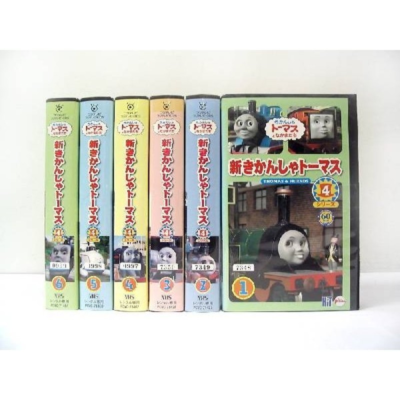 きかんしゃトーマス ビデオテープ VHS 全20本まとめ売り