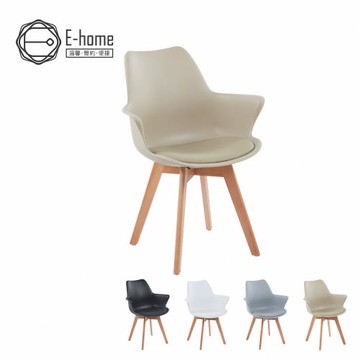 【E-home】Huggie哈吉簡約軟墊扶手PP櫸木腳餐椅-四色可選