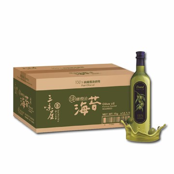 【三味屋】100% 純 橄欖油 海苔 15gX12包/箱