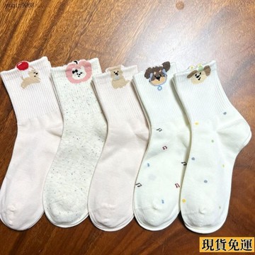 ✨限時下殺✨ 2026少女粉色襪春夏中筒襪棉襪卡通立體運動透氣女襪可愛學生系列
