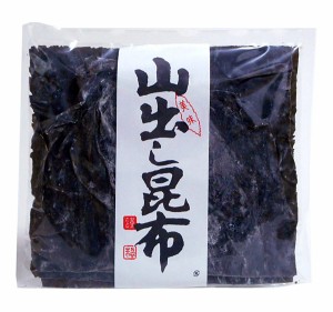 ★まとめ買い★　西部　中国産　出し昆布　２００ｇ　×20個