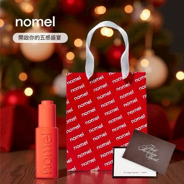 快速出貨【nomel】TO 香氛油 30ml｜中性內斂 香檬 萊姆 與 麝香 乳香 完美融合 溫柔療癒身心靈💖