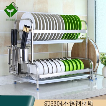 二層置物架不銹鋼304廚房碗架瀝水架碗碟家用多功能多層臺面架