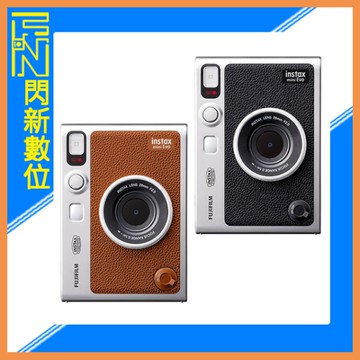 現貨~FUJIFILM 富士 instax mini Evo 拍立得 相機(EVO 公司貨)含空白底片40張