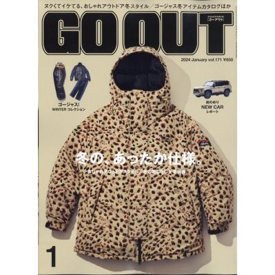 OUTDOOR STYLE GO OUT (アウトドアスタイルゴーアウト) 2024年 1月号   OUTDOOR STYLE GO OUT  〔雑誌〕