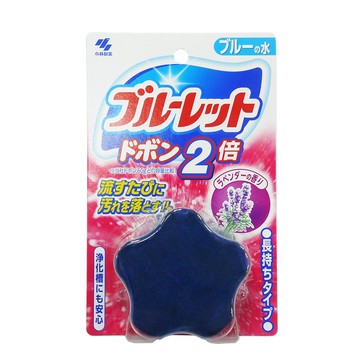 ［現貨］日本KOBAYASHI 小林製藥【指選好物】 馬桶除臭清潔錠(桃紅-薰衣草)(120g)(綠-甘菊香)(粉紅-皂