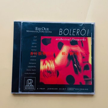 RR雙R錄音大植英次 火藥庫 發燒天碟 CD 古典音樂珍藏版 典范錄音 發燒友必收