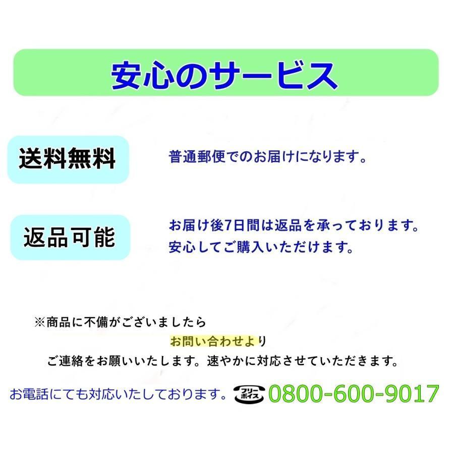 父の日 シェラカップ用フタ キャンプ料理 シェラカップ ソロキャンプ 代用 小皿 キャンプ用品 まな板 BBQ バーベキュー 竹製 ふた 蓋 調理器具 アウトドア