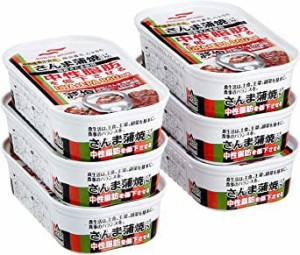 マルハニチロ 機能性表示食品 減塩 さんま蒲焼 100g ×6個