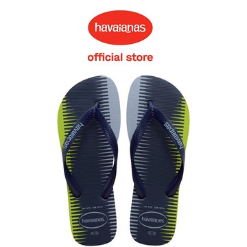 Havaianas 哈瓦仕 拖鞋 夾腳拖 幾何線條 色塊拼接 藍 Trend 4103358-1804M