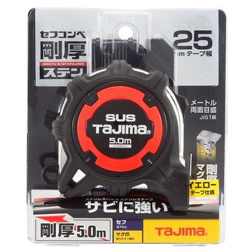 TaJIma 田島 剛厚包膠不鏽鋼捲尺 附安全扣 + 磁鐵 GASFGSLM25-50 5米 x 25mm  1個
