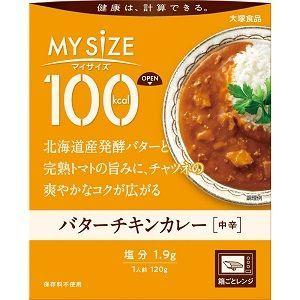 「大塚食品」 大塚食品 １００ｋｃａｌマイサイズ　バターチキンカレー 「フード・飲料」