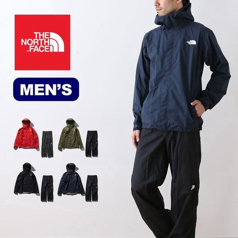 The North Face ノースフェイス ハイベントレインテックス メンズ アウター ジャケット 通販 Lineポイント最大0 5 Get Lineショッピング