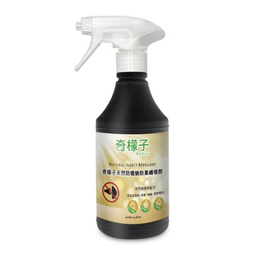 奇檬子天然防蛾蚋防果蠅噴劑400ml