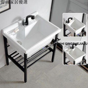 免運 破損包賠償 可開發票 陶瓷洗衣池不銹鋼支架洗衣盆陽臺洗手臺盆室外一體超深水槽水池