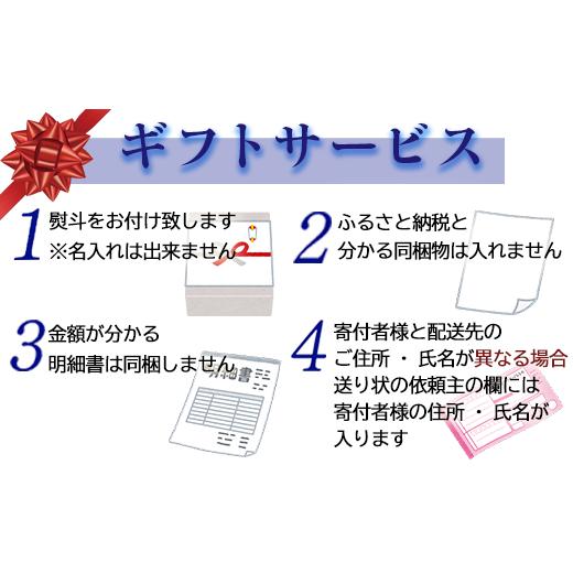 ふるさと納税 佐賀県 唐津市 「お歳暮」特選干物！3種セット (あじ桜干し・あじ塩開き・いわし桜干し／3枚入×3袋) 『サッちゃんの干物』無添加 開き アジ イ…