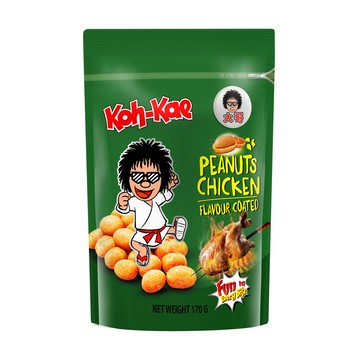 大哥 雞汁味花生豆-袋裝(170g)