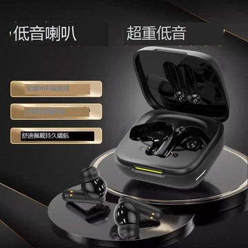 （爆款熱賣）（國際精品）【免運】重低音咆藍芽耳嘰2025新款立體聲降噪高端喇叭四核高音質入耳式