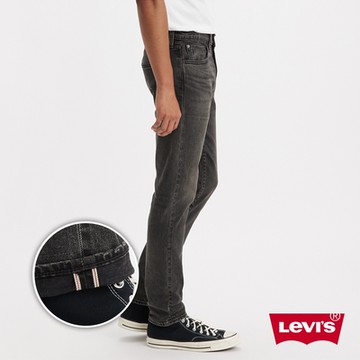 Levis 男款 上寬下窄 512低腰修身窄管牛仔褲 / 精工黑灰水洗X黑赤耳 / 彈性布料 / 寒麻纖維 熱賣單品