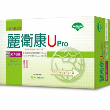 優杏 麗衛康U Pro膠囊60粒/盒