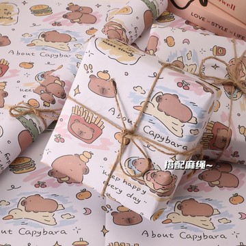 🌟優選好物🌟 可愛卡皮巴拉禮品打包紙ins風高顔值情人節大尺寸生日禮盒包裝紙手作材料禮物包裝紙花束包裝紙
