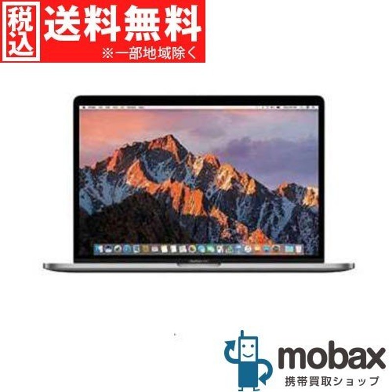 ◇キャンペーン【新品未開封品(未使用)】Apple MacBook Pro Retina