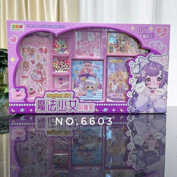 ✨寶貝嚴選✨ 魔法少女的秘密 女孩安靜書水彩手賬本 咕卡奶油膠 手工串珠製作 髮夾玩具禮品 DIY随心玩