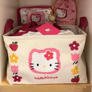 Chic🔥Hellokitty收納筐 大容量收納盒 衣服收納筐 桌面雜物收納 居家收納 玩具收納 家用收納籃 多功能收納