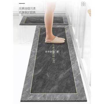 硅藻泥廚房地墊防滑防油吸水墊門口耐臟腳墊防水家用免洗可擦地毯