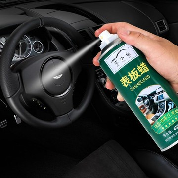 臺灣/✨汽車內飾表板蠟儀表盤翻新蠟座椅保養護理劑去汙上光防曬護理用品