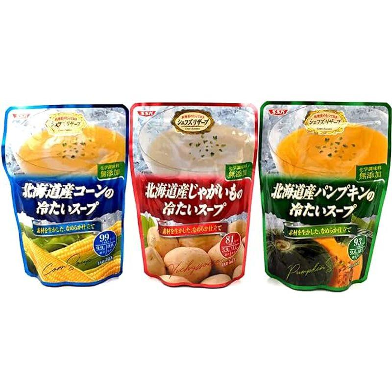 アソートSSK シェフズリザーブ 3種 「北海道産コーンの冷たいスープ 160g」 「北海道産じゃがいもの冷たいスープ 160g」 「北海道