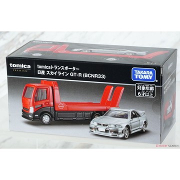 《星矢TOY'S》板橋實體店面 TOMICA 多美車 載運車Nissan Skyline GT-R