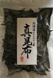 北海道産 徳用根昆布 200g （白口浜産真昆布の根）【送料無料