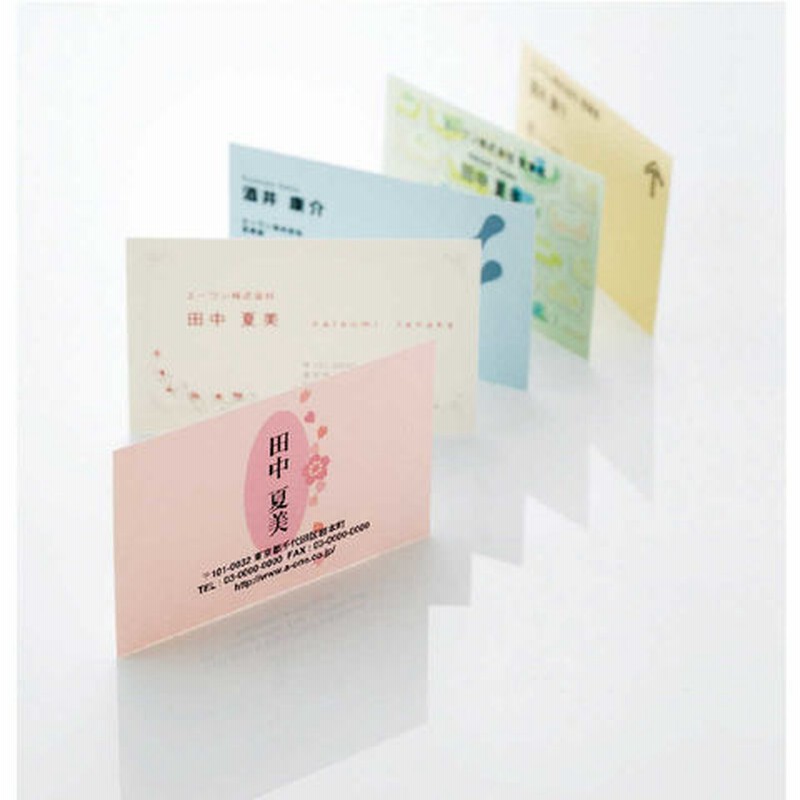 エーワン マルチカード プリンタ兼用 アイボリーａ４判１０面名刺サイズ１０シート １００枚 通販 Lineポイント最大1 0 Get Lineショッピング