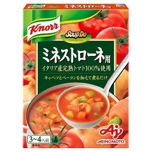 味の素 クノール SoupDo ミネストローネ用 300g ×8 メーカー直送